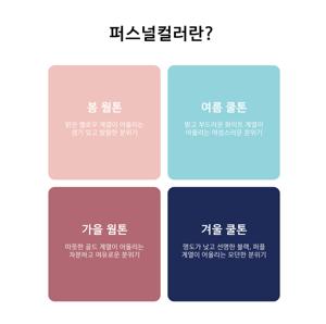 로즈업