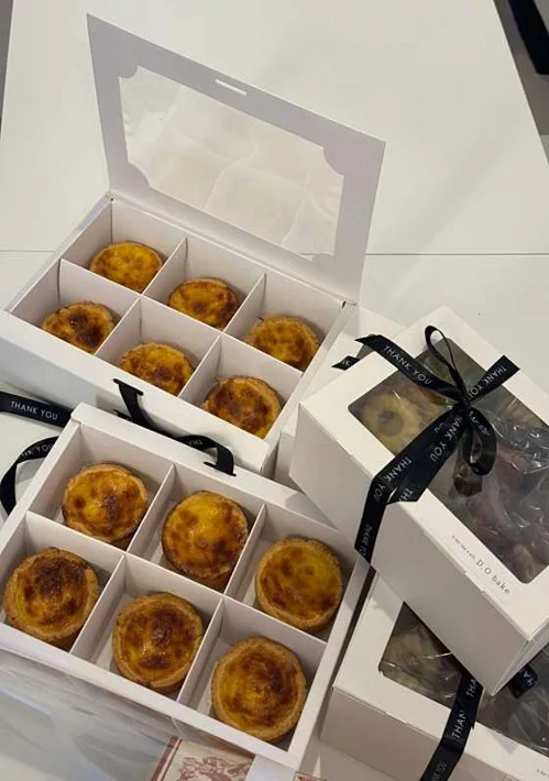 디오베이커리