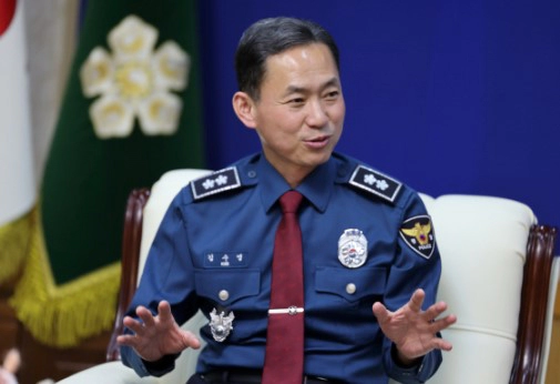 김수영 청장 프로필