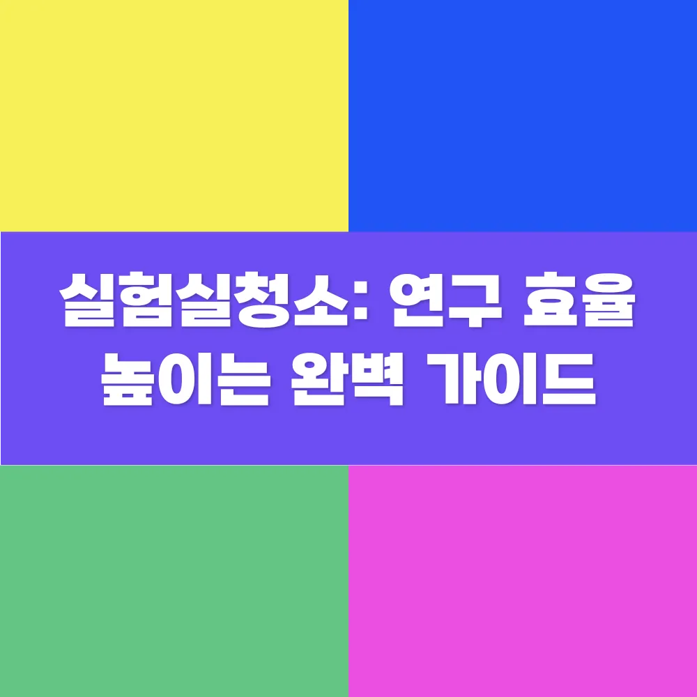 썸네일 이미지