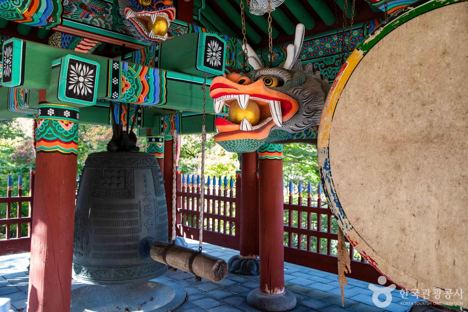 고창 문수사