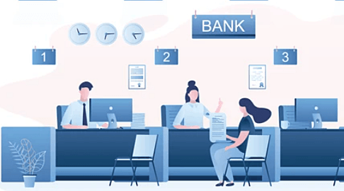 은행-업무
