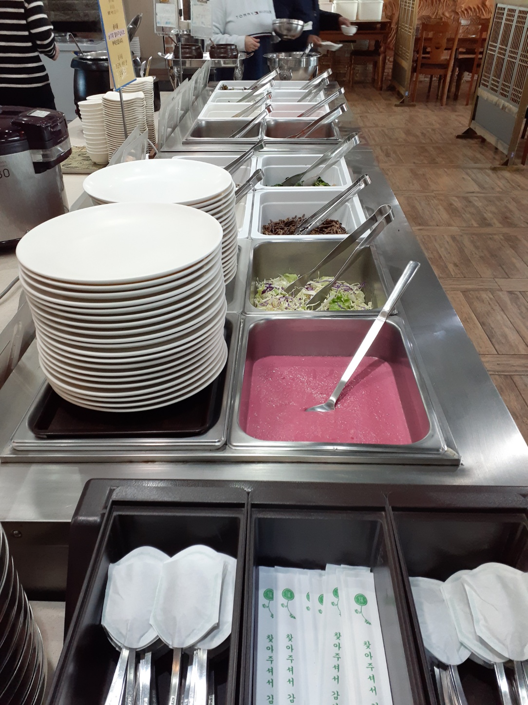 야생초뷔페식당