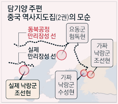 https://www.seoul.co.kr/news/newsView.php?id=20180213026001 출처 서울신문