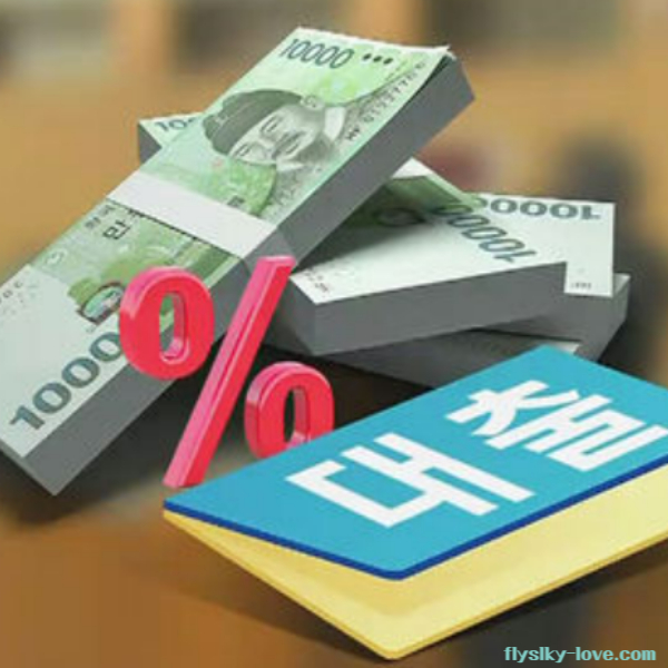 신용등급 없어도 가능한 대출