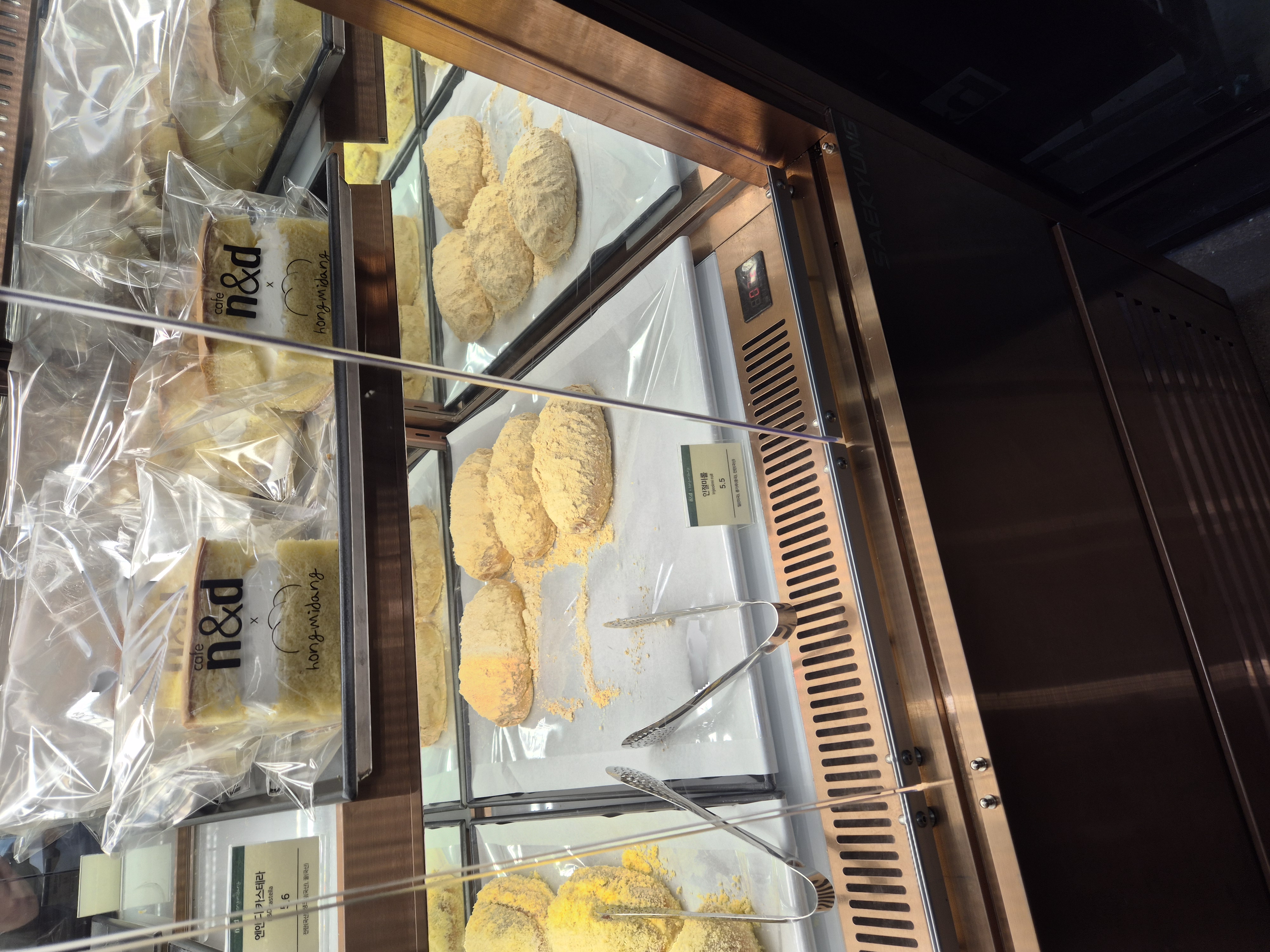 카페 N&amp;D 빵종류 인절미롤 5500원