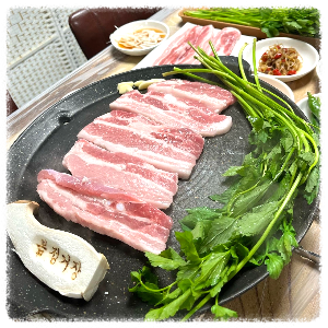 한재미나리삼겹살