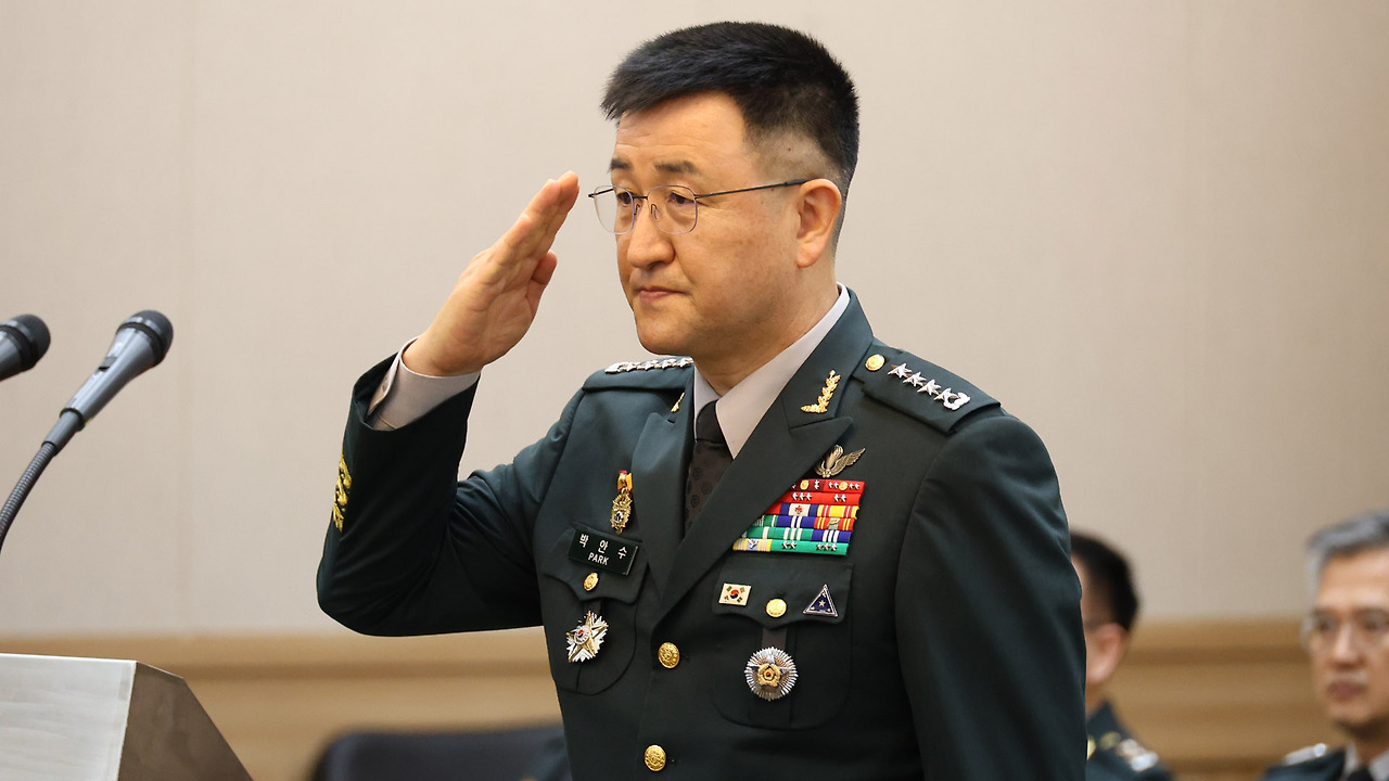 포고령