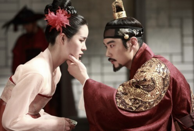 영화 간신 속 장면