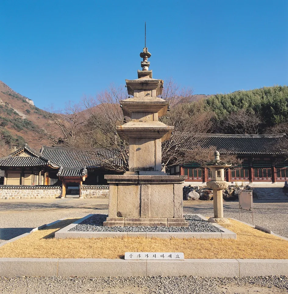 표충사