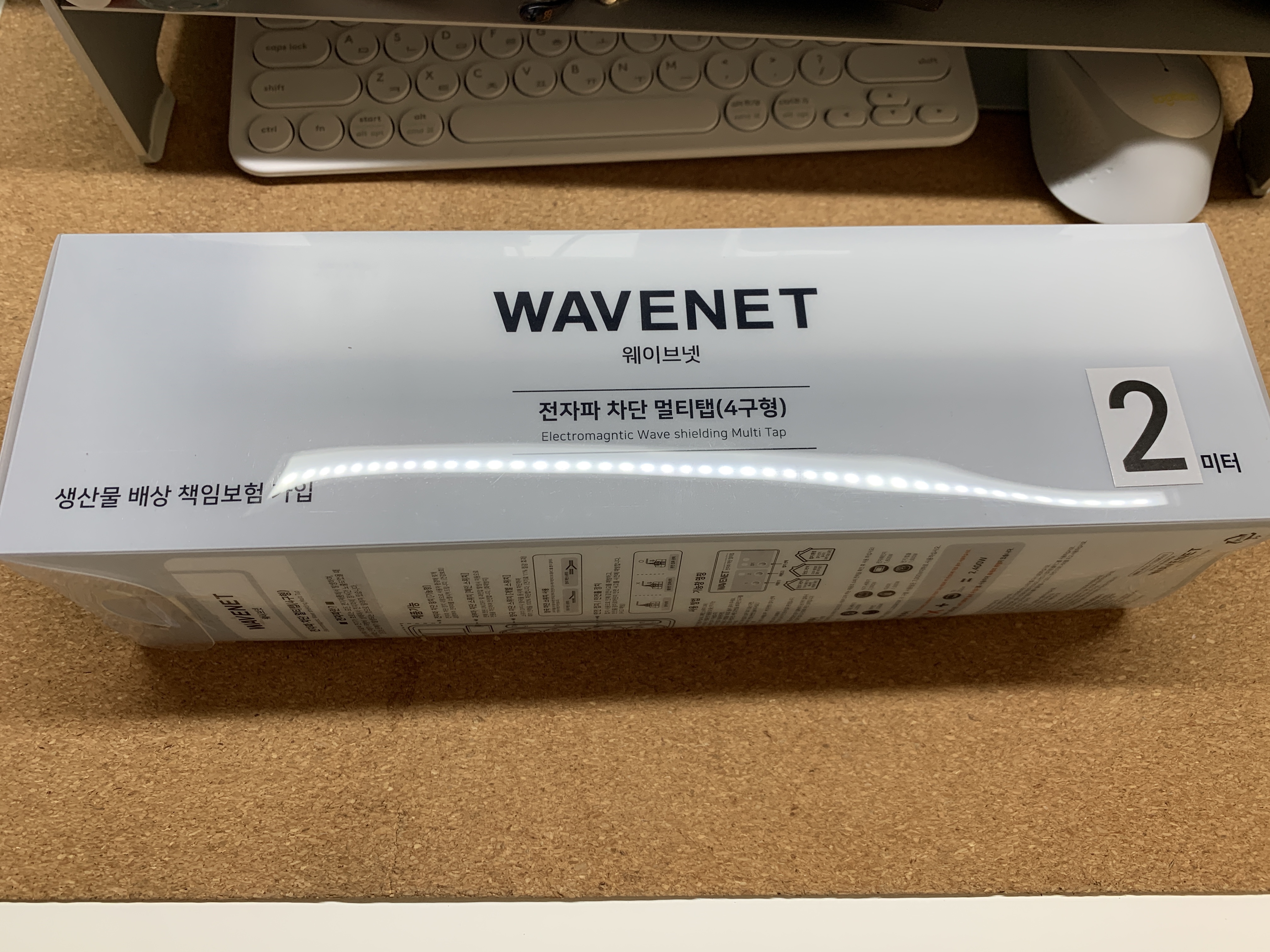 웨이브넷 전자파 차단 멀티탭_2