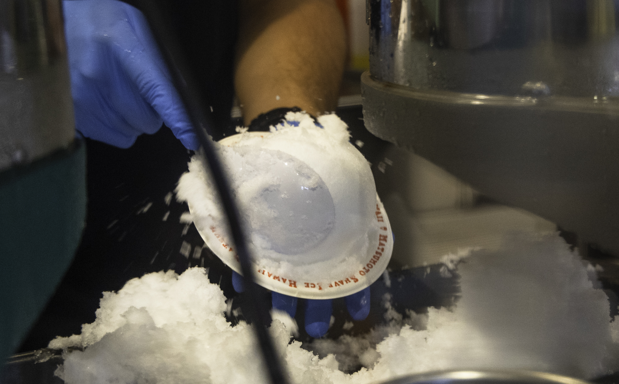 하와이 쉐이브 아이스