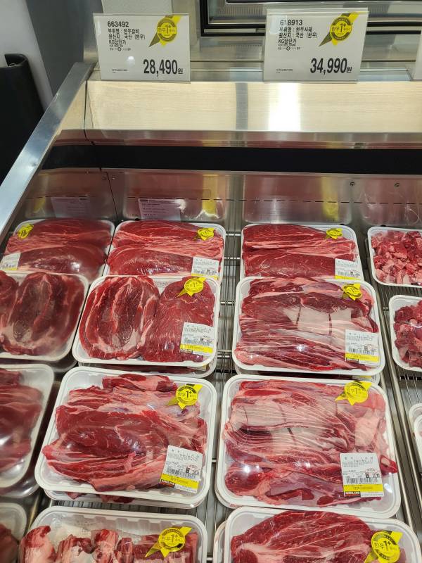 코스트코-한우-갈비-사태