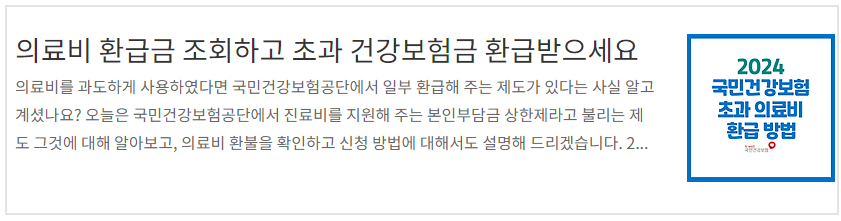 장기렌트카 장점및단점