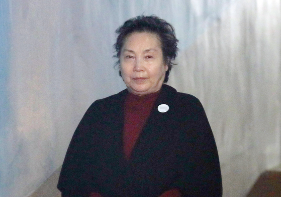 장영자씨 . 뉴스 1