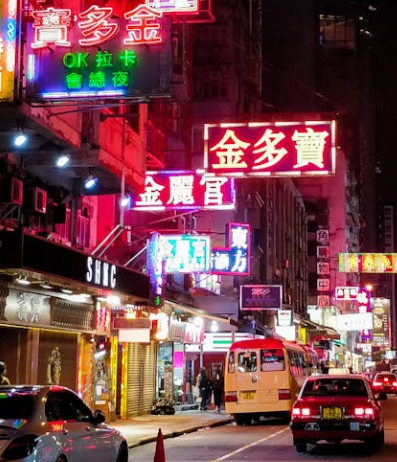 홍콩 3박4일 자유여행 일정표