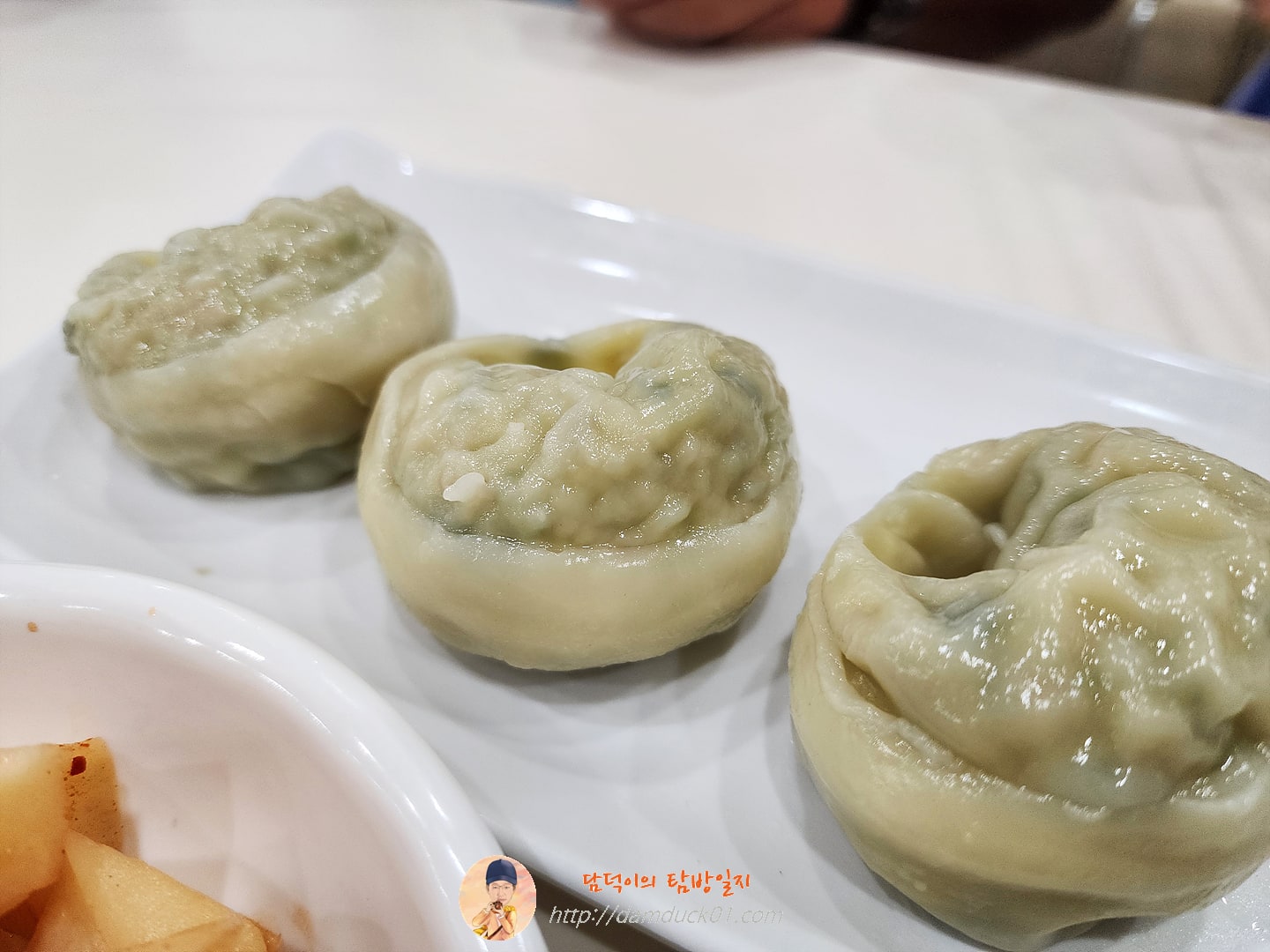 고기만두
