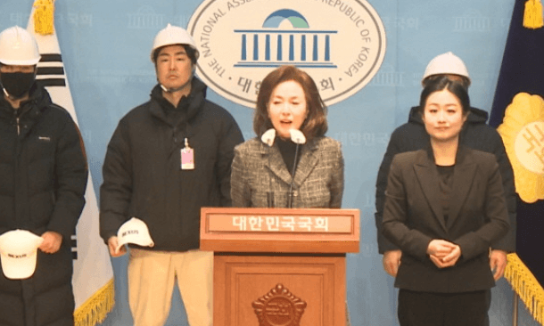 백골단, 강경대 열사, 김정현, 윤석열 대통령, 체포영장, 반공청년단, 민주화 운동, 시위 진압, 국민의힘, 정치 논란, 역사적 상처