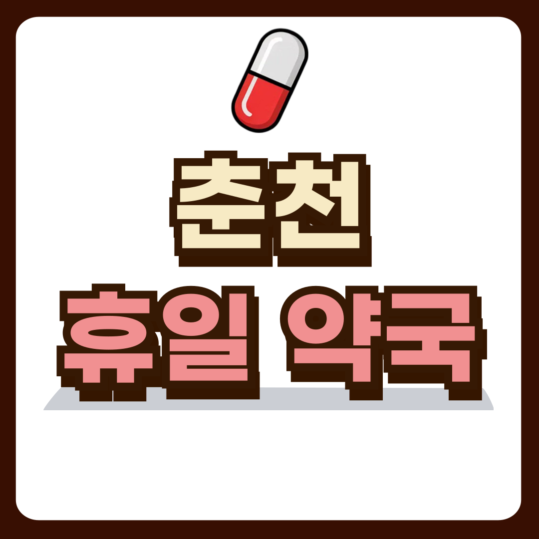 썸네일-입니다.