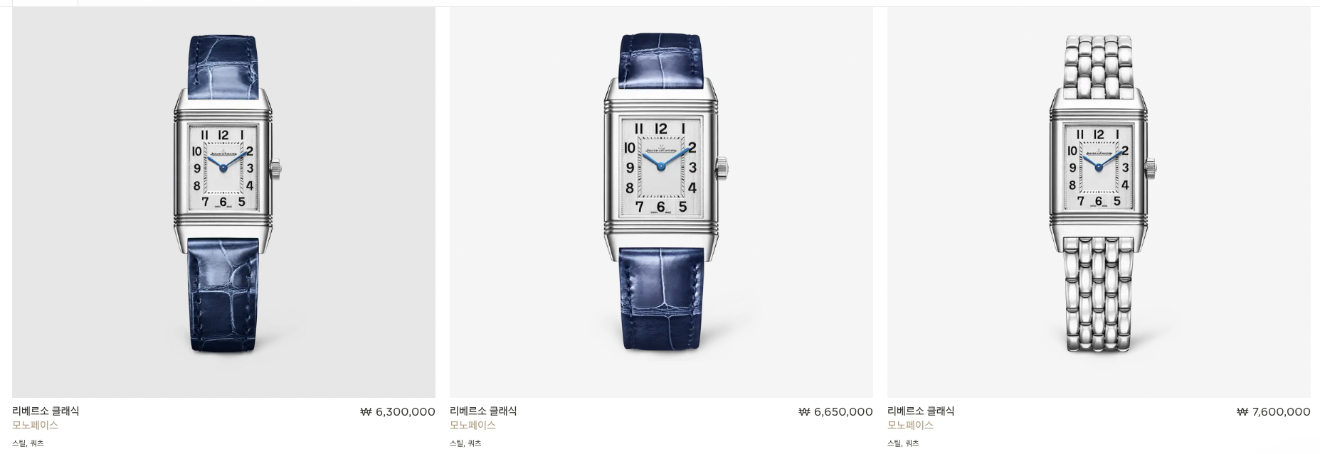 사진-예거 사진1