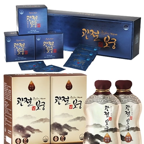 관절보궁 제품