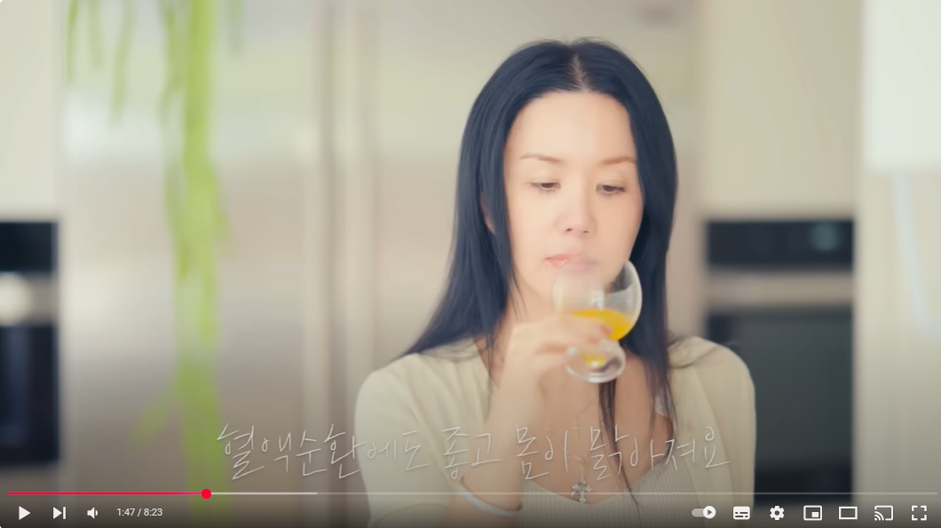 올리브 오일 레몬샷: 건강 트렌드와 셀러브리티의 영향