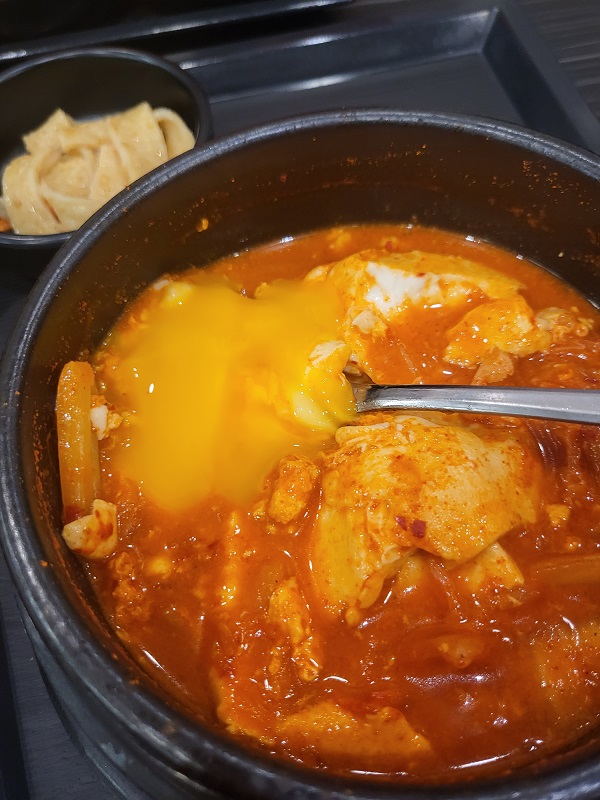 북촌순두부&쭈꾸미 이마트 광교점 김치순두부 가마솥밥