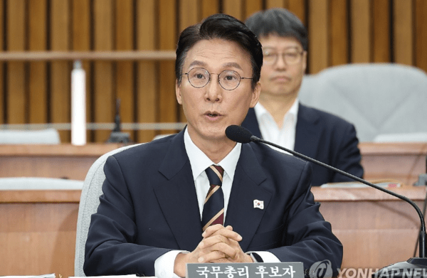 김민석 국무총리 재가 분석