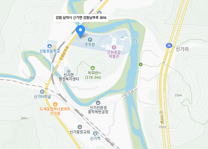 삼척 여행 강원종합박물관 위치 및 가는방법