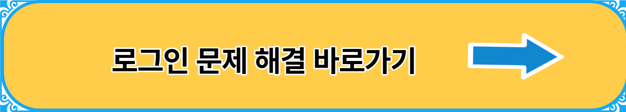 네이버 광고관리시스템