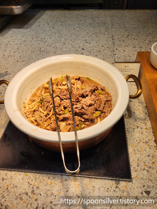 웨스틴조선호텔