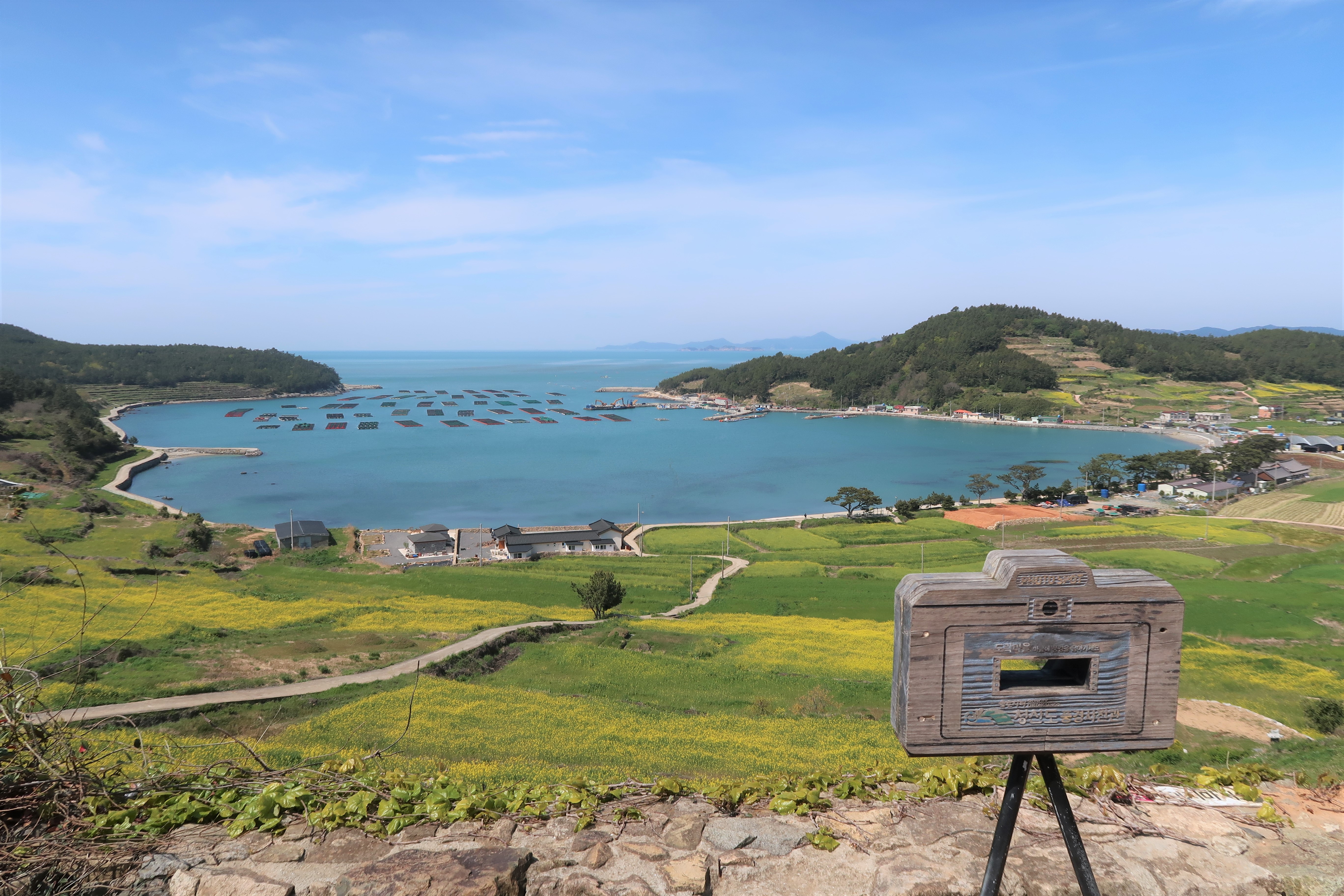 청산도5