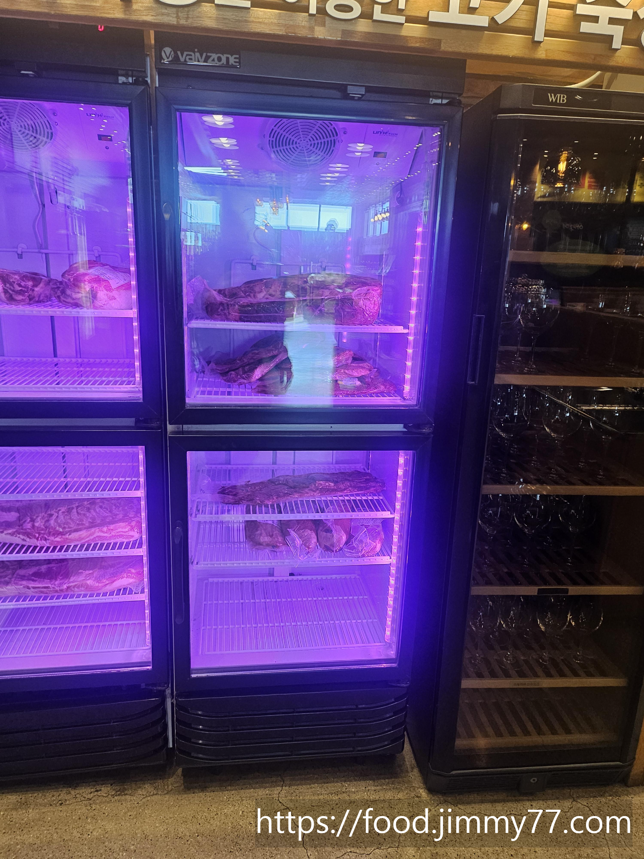 두둑한 한판집