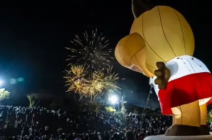 2025-횡성한우축제-초대가수-일정-프로그램