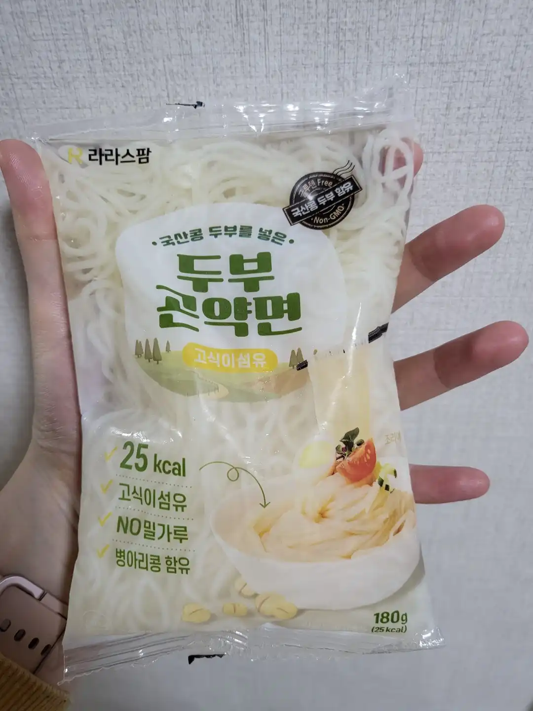 두부곤약면