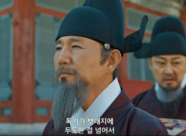 귀궁 8회 아구지 판수 팔척귀 어르신 김봉인 넙덕 죽은 이유 김기리 9회