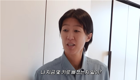 홍진경도 인정한 파로