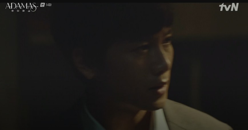 몇부작일까 궁금한 드라마 아다마스 14회 다시보기 줄거리, 촬영지