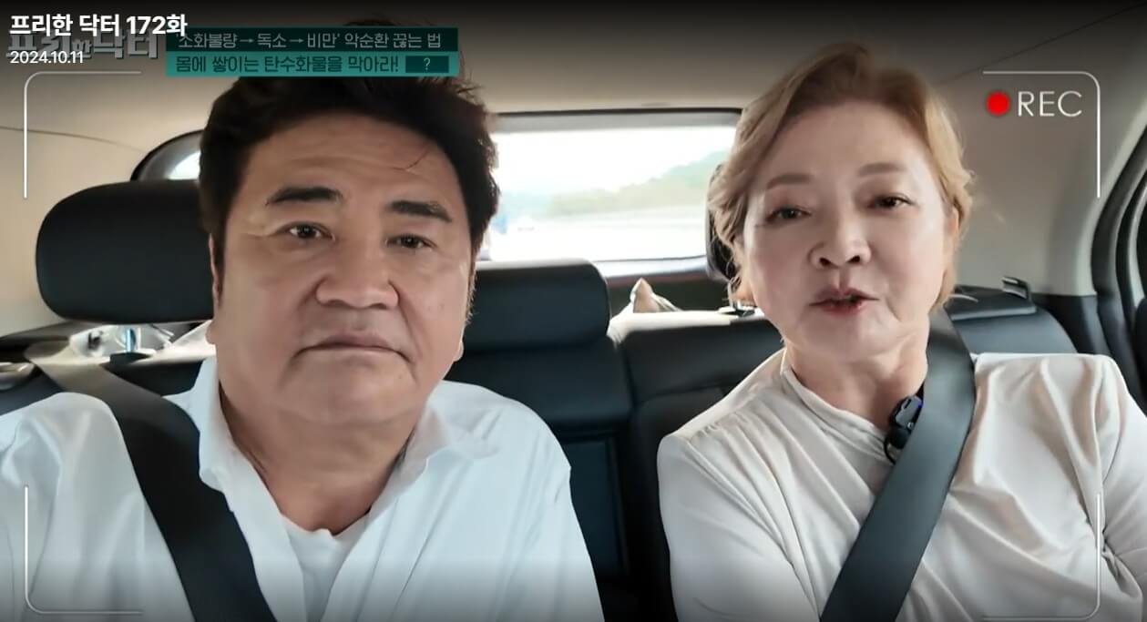 프리한-닥터-172회