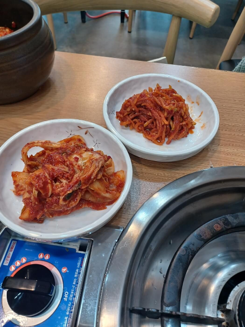 반찬