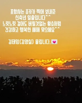 한여름 인사말 예시 모음 카톡_15