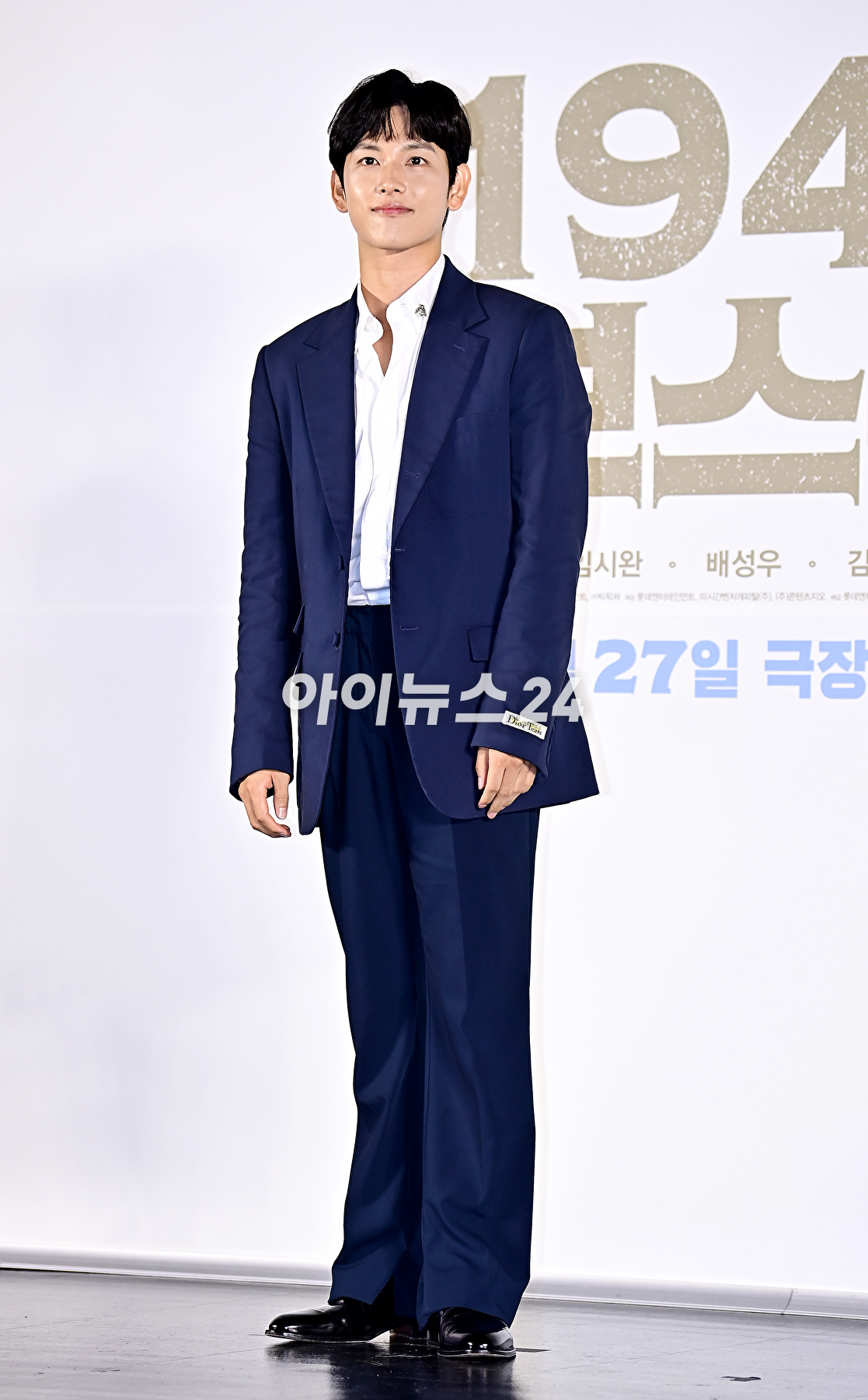 배우 임시완이 31일 오후 서울 광진구 롯데시네마 건대입구에서 열린 영화 &rsquo;1947 보스톤&rsquo; 제작보고회에서 포토타임을 갖고 있다. [사진=곽영래 기자]