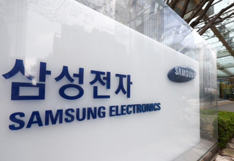 삼성전자 기업분석 및 향후 전망