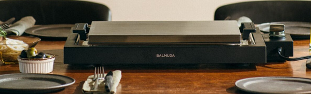 나혼자산다 이장우 불판 발뮤다 더 플레이트 프로 K10B-BK