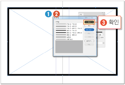 사진테두리그림자9