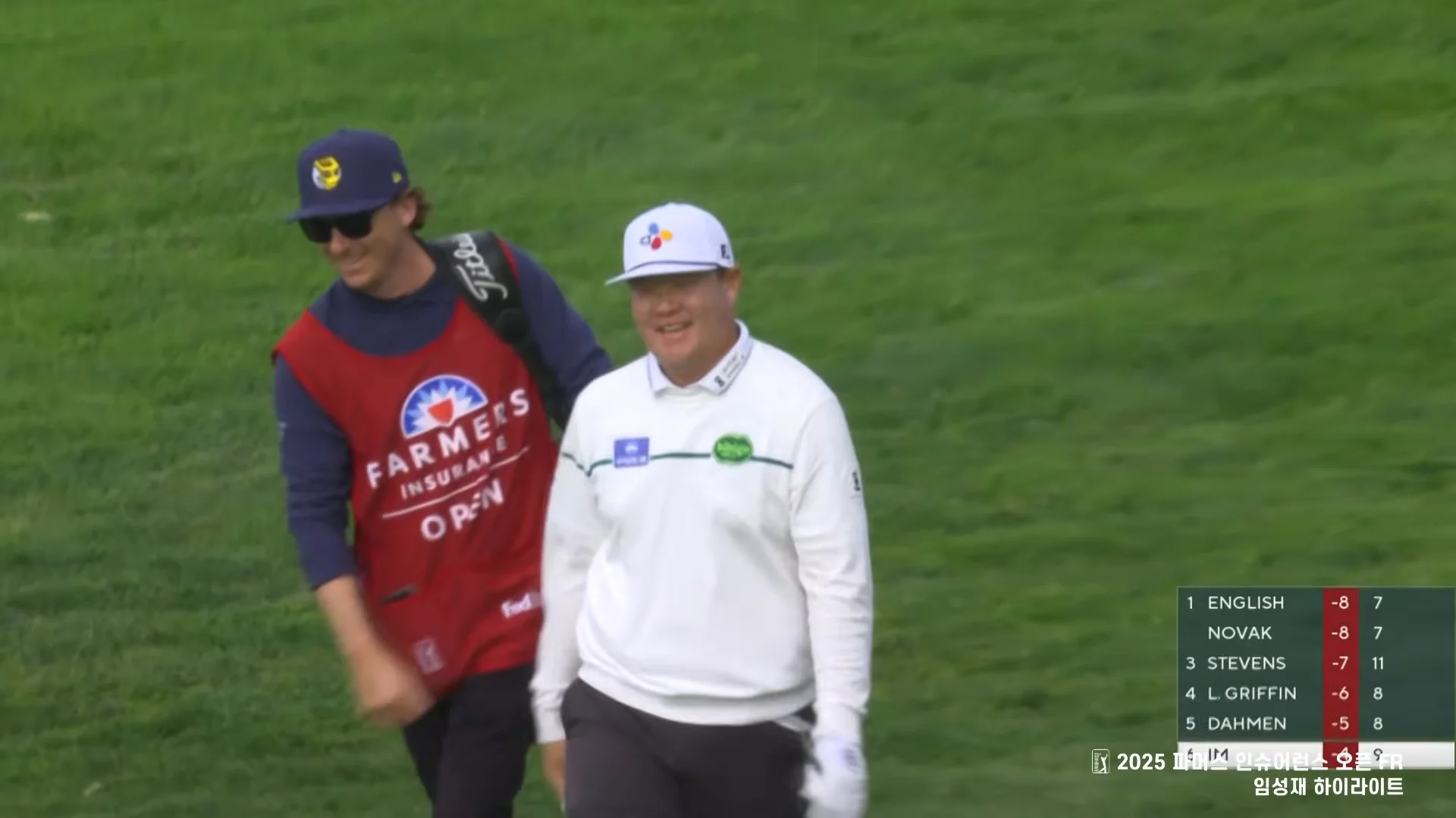 WM피닉스 오픈 중계 우승상금 순위