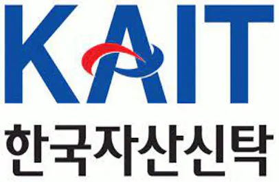 한국자산신탁
