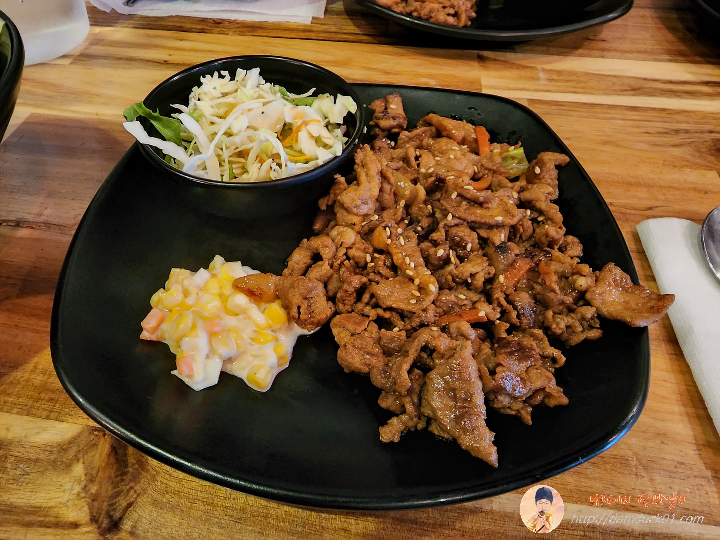 불고기