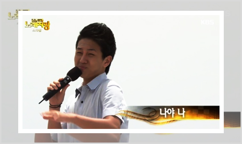 미스터트롯 10위에 빛나는 김수찬의 프로필상 이미지