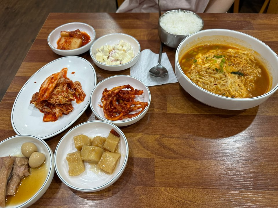 라면